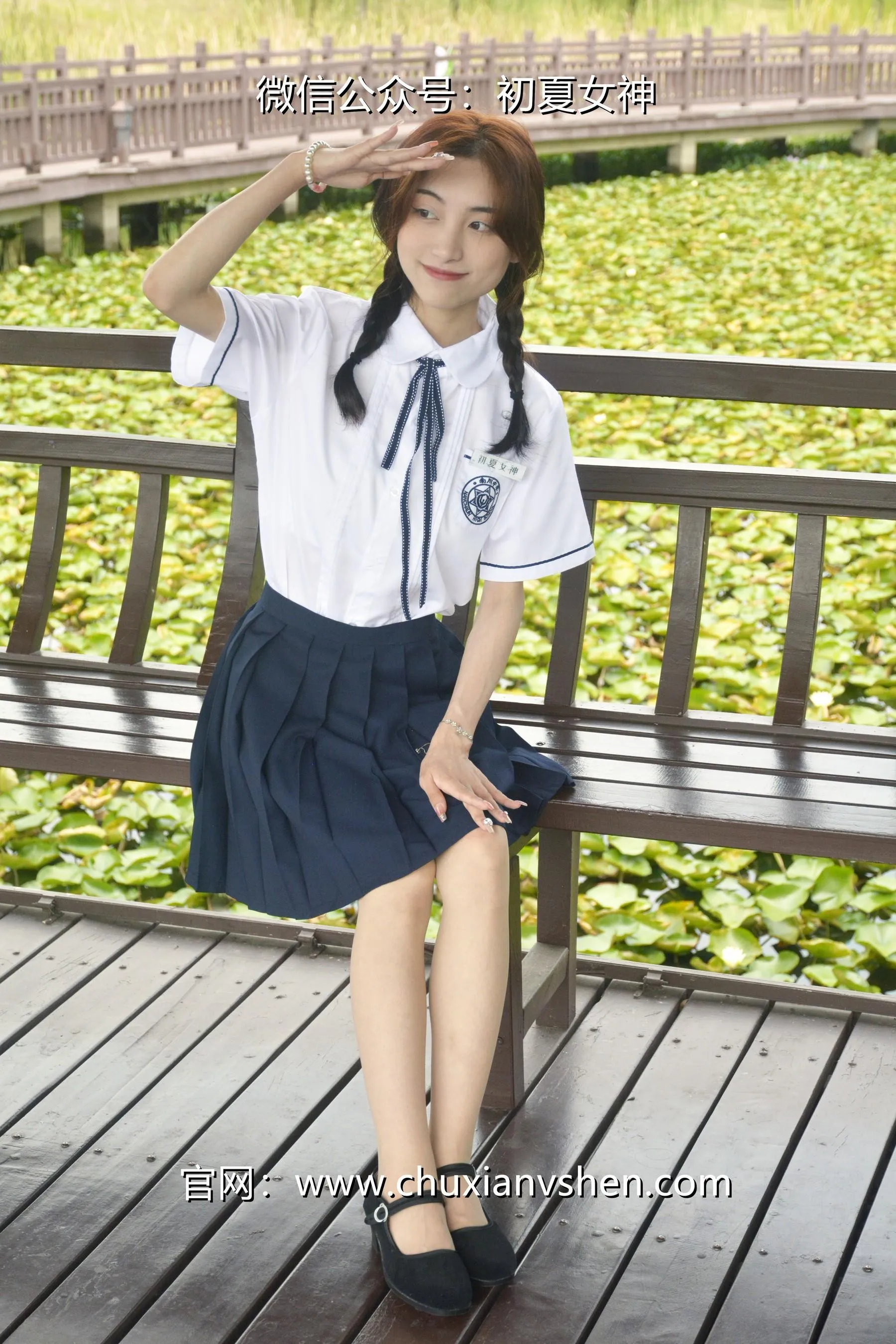 初夏女神 NO.027 柒柒 职高校服 [140P]插图8
